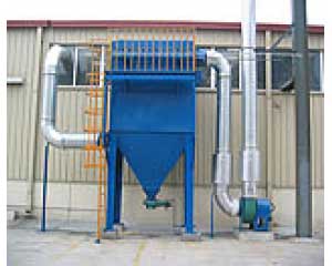 <b>MC-II脉冲袋式除尘器</b>